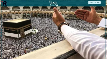 أسعار رجب.. تعرف على باقات العمرة الفاخرة 4 و5 نجوم لعام 1447 هـ – 2025